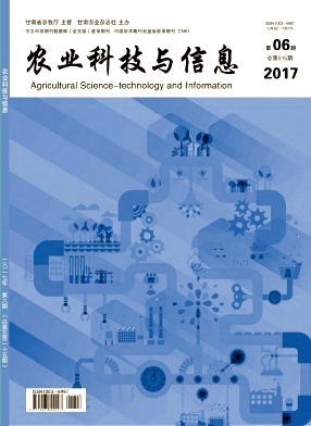 农业科技与信息 驱动现代农业发展的双引擎