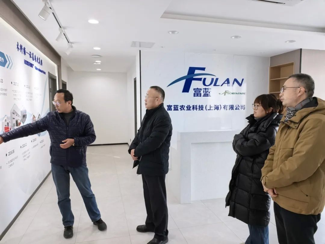 市农委农业机械和智能装备管理处一行来金山指导农机化工作